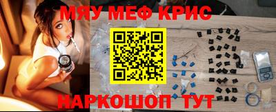 мдпв Будённовск
