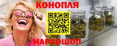 герыч Бугуруслан