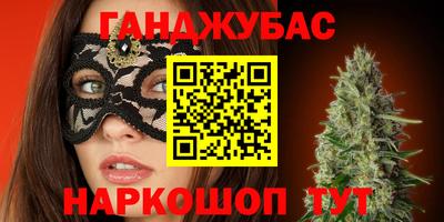 герыч Бугуруслан