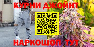 герыч Бугуруслан
