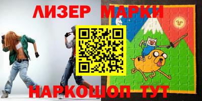 герыч Бугуруслан