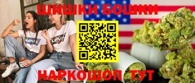 герыч Бузулук