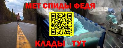мдпв Будённовск