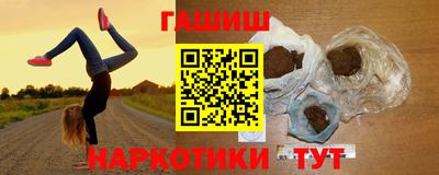 герыч Бузулук