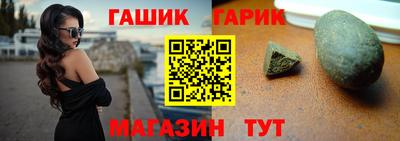 герыч Бугуруслан