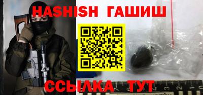 герыч Бузулук