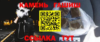 герыч Бугуруслан