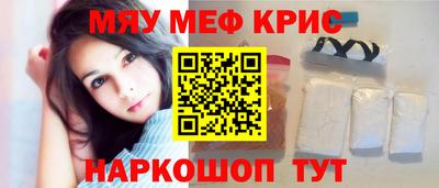 герыч Бугуруслан